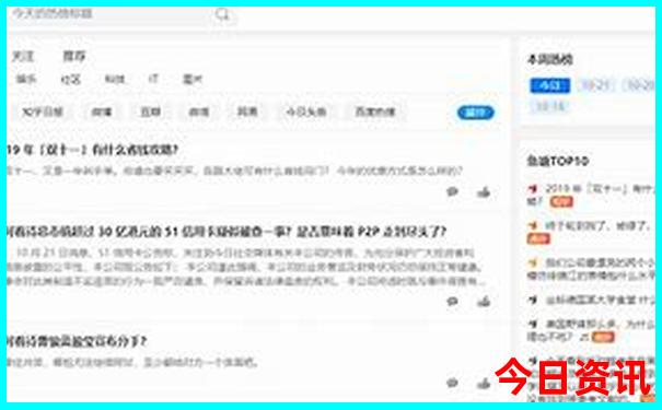 新疆哪些景点需要边防证